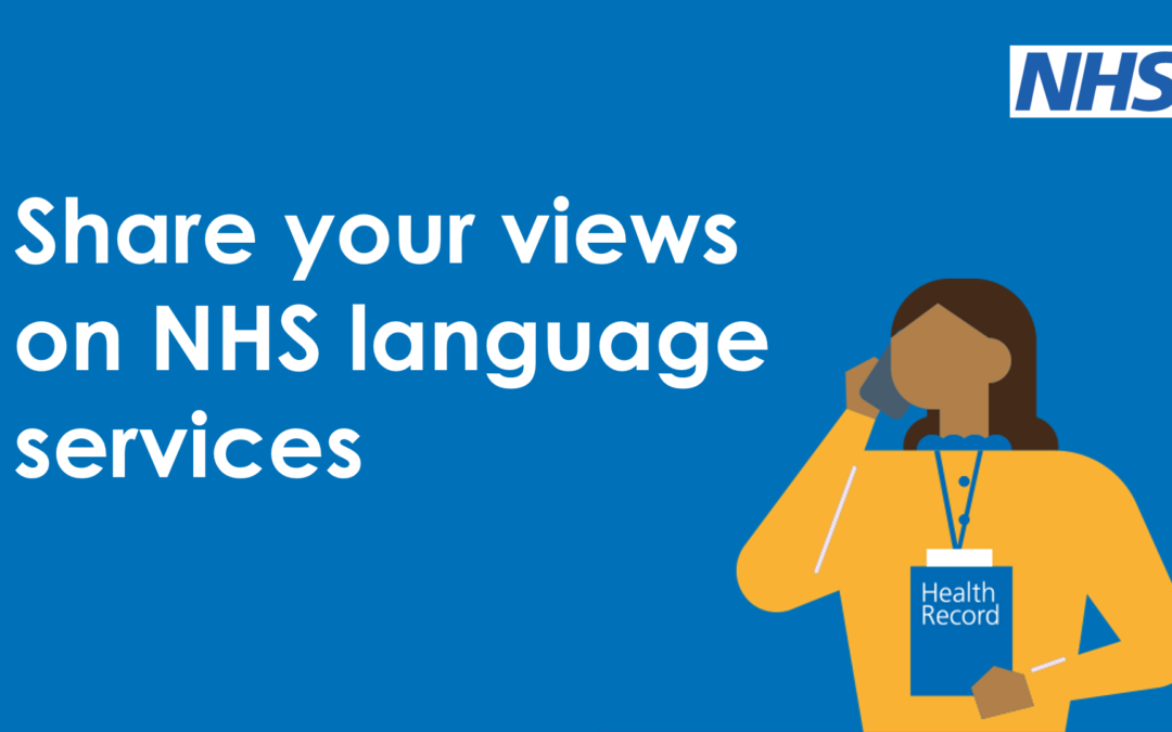 Share your views on NHS language services